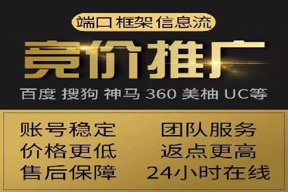 案例分析：信息流广告投放助力品牌增长